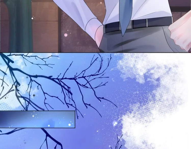 第5话 当着你的面调情别人 第48页
