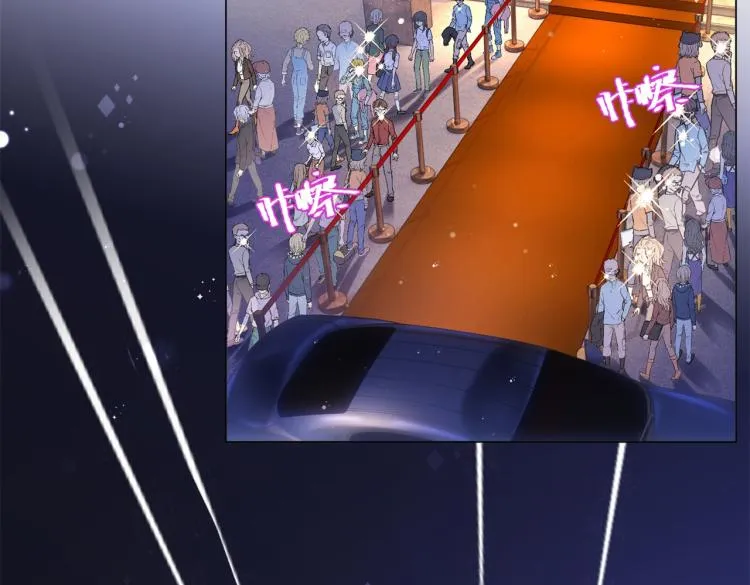 第7话 三角恋的修罗场 第26页