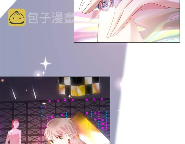 第7话 三角恋的修罗场 第49页