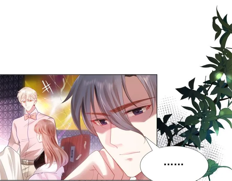 第7话 三角恋的修罗场 第64页