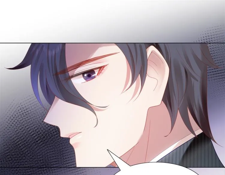 第9话 他不会娶我 第35页