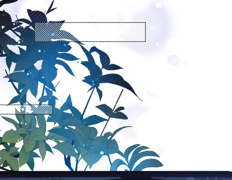 第9话 他不会娶我 第48页