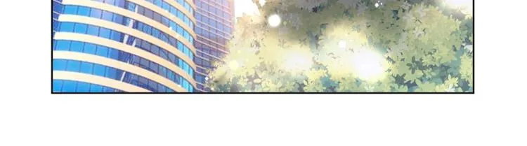 第10话 接完吻可以做什么 第51页