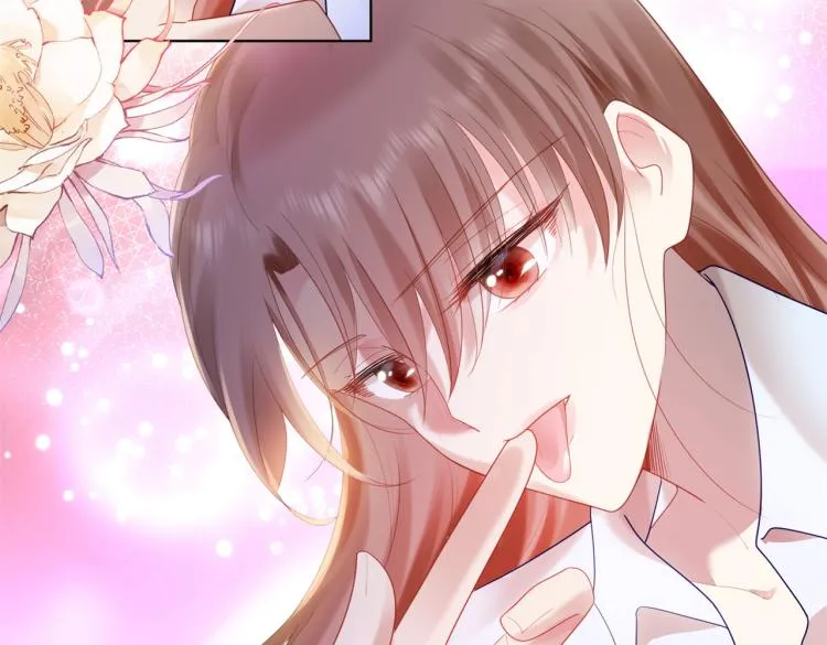 第11话 这个孩子是谁的？ 第23页