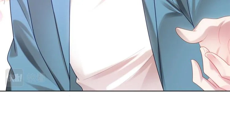 第11话 这个孩子是谁的？ 第26页