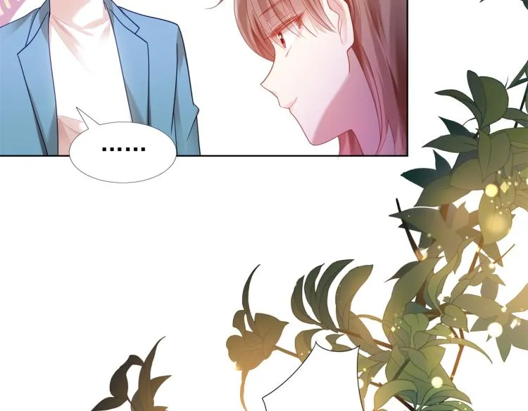 第11话 这个孩子是谁的？ 第29页
