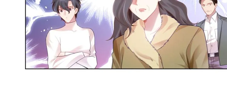第11话 这个孩子是谁的？ 第73页