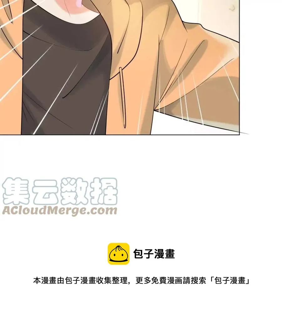 第70话 我是季城的前男友 第25页