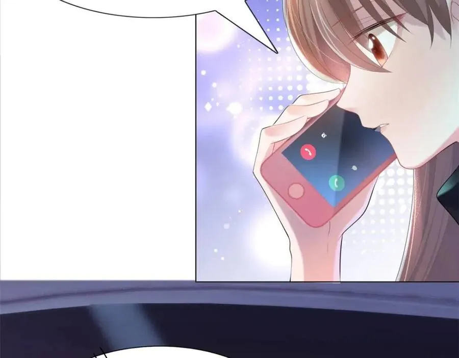第69话 披着羊皮的狼 第8页