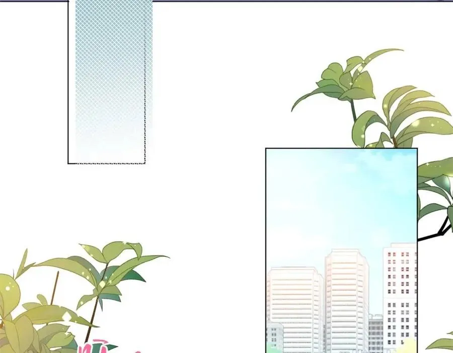 第69话 披着羊皮的狼 第11页