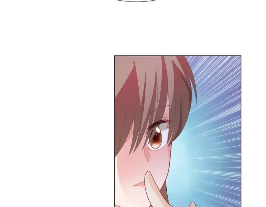 第68话 你比钱诱人 第24页