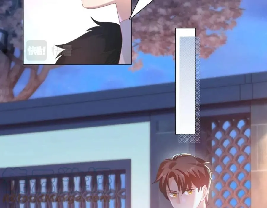 第68话 你比钱诱人 第55页