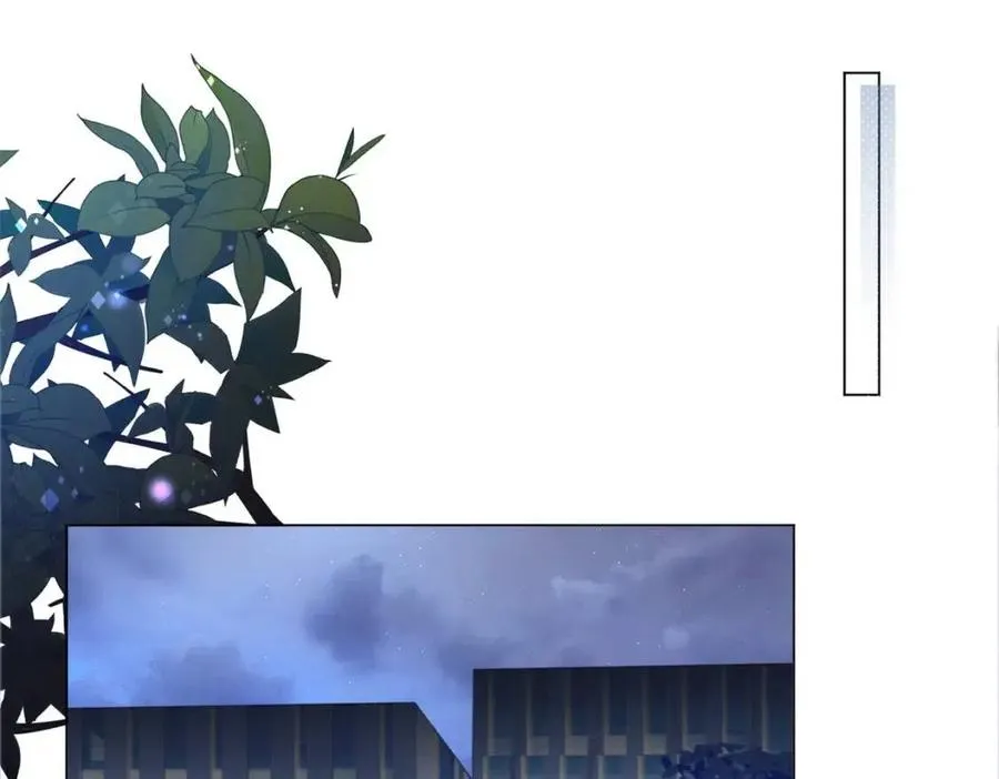 第67话 云渺和言谨深有问题？ 第18页