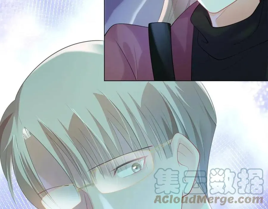 第67话 云渺和言谨深有问题？ 第22页
