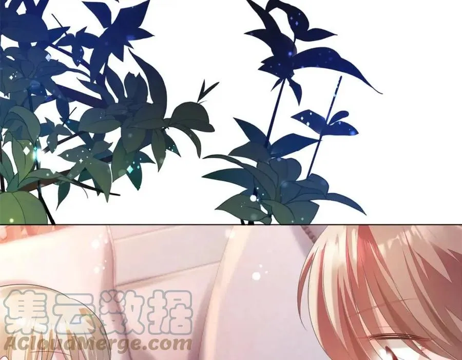 第67话 云渺和言谨深有问题？ 第31页