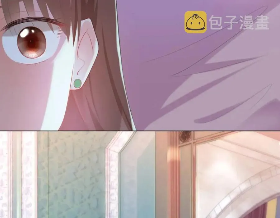 第66话 酒里面有诈？ 第32页