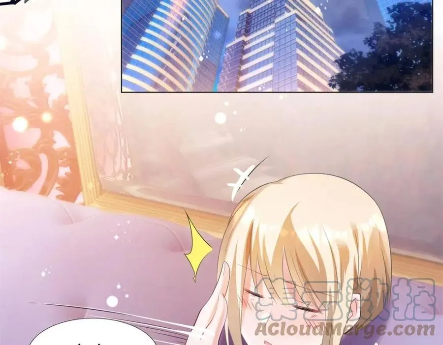 第65话 取掉两根肋骨 第43页
