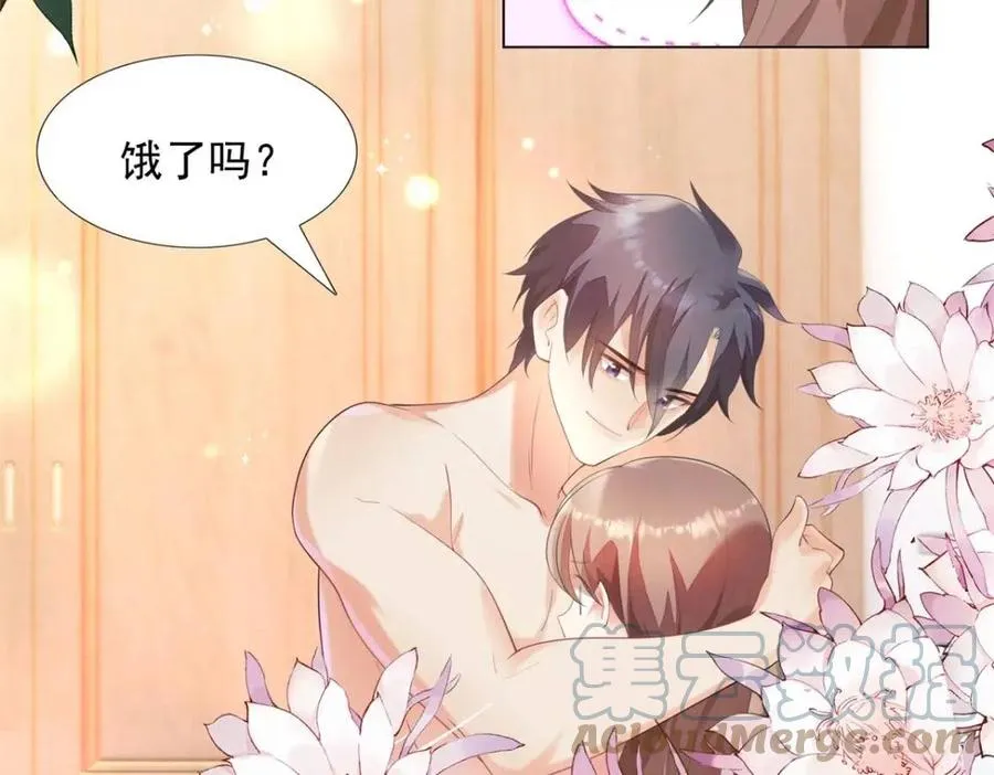 第64话 你是禽兽？ 第10页