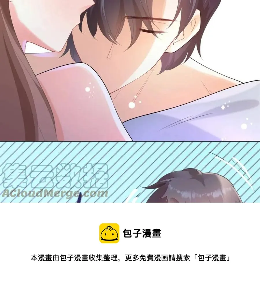 第64话 你是禽兽？ 第13页