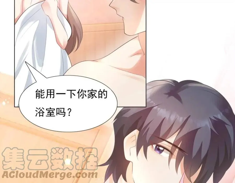 第64话 你是禽兽？ 第19页