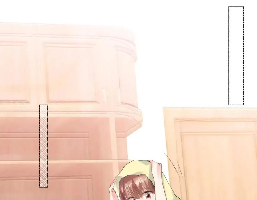第64话 你是禽兽？ 第23页