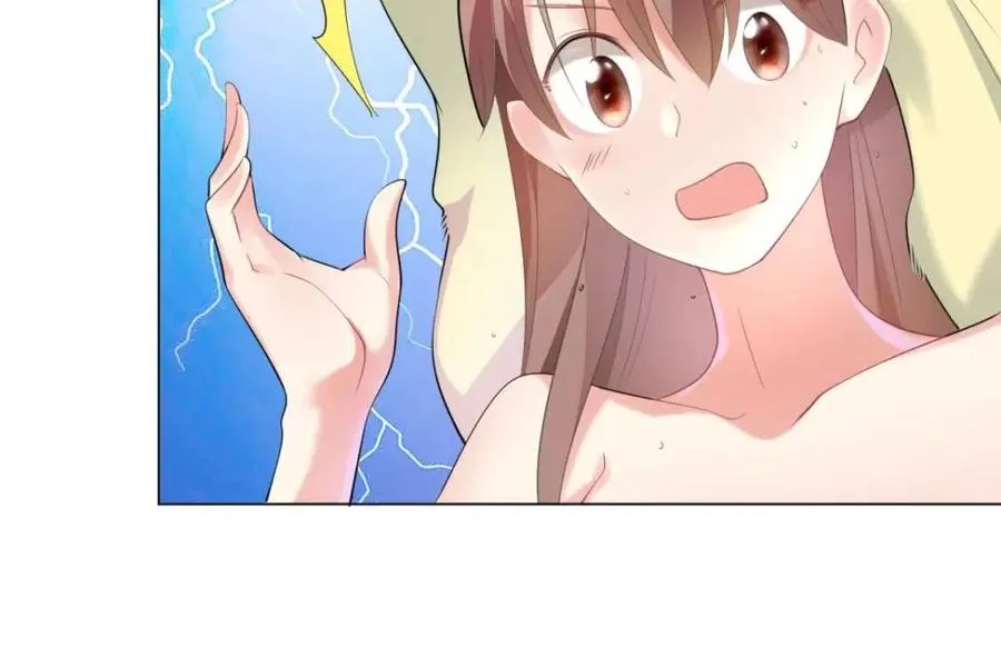第64话 你是禽兽？ 第26页