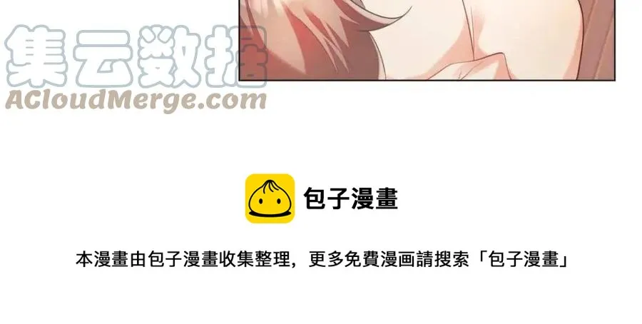 第64话 你是禽兽？ 第37页