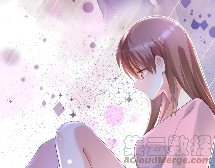 第63话 鬼迷心窍 第7页