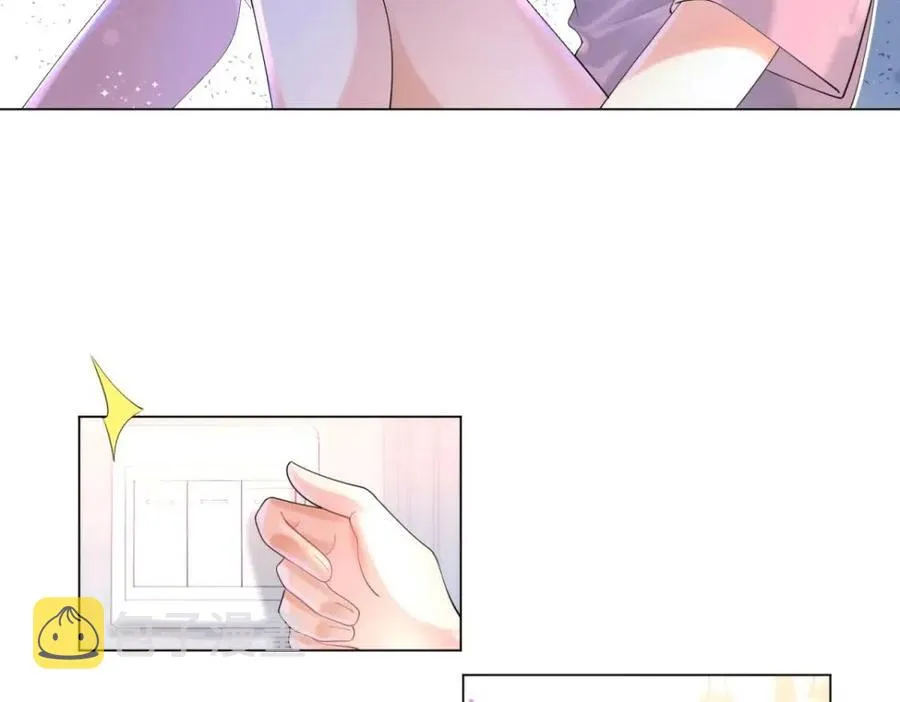 第63话 鬼迷心窍 第8页