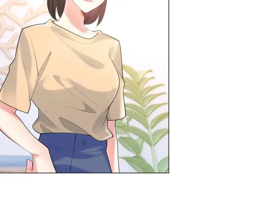 第63话 鬼迷心窍 第14页