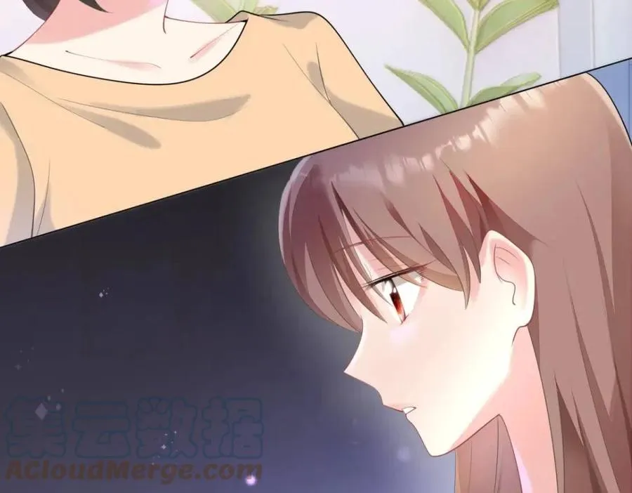 第63话 鬼迷心窍 第19页