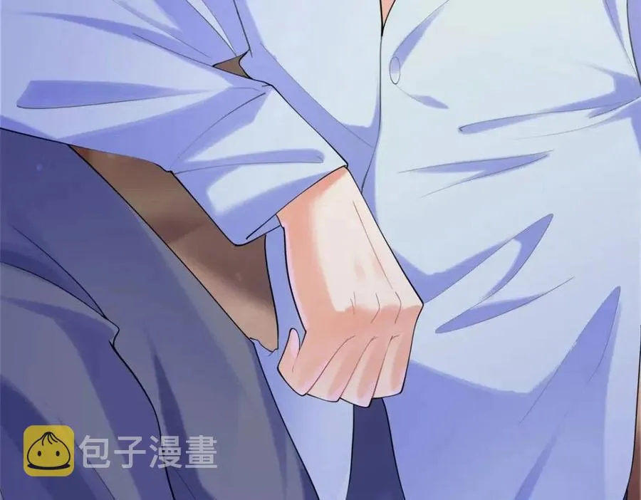第63话 鬼迷心窍 第32页