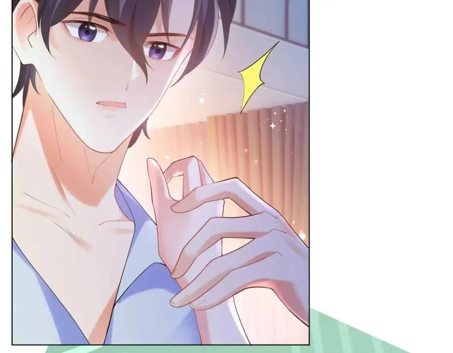 第63话 鬼迷心窍 第44页