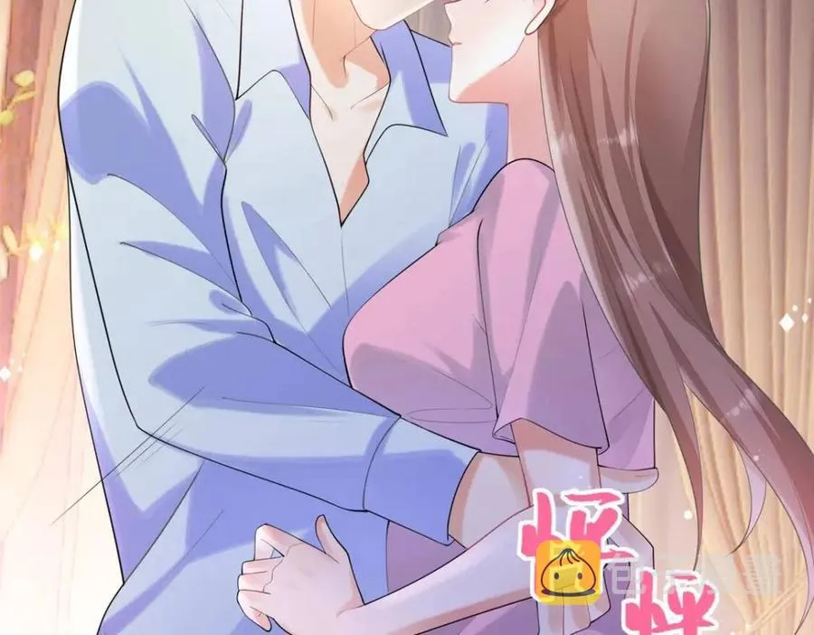 第63话 鬼迷心窍 第47页