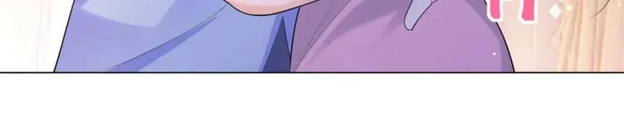 第63话 鬼迷心窍 第48页