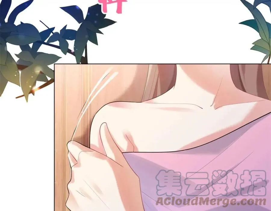 第63话 鬼迷心窍 第52页