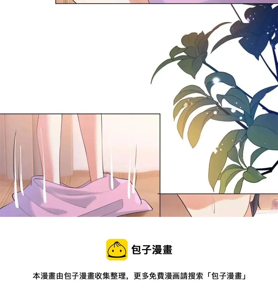 第63话 鬼迷心窍 第53页