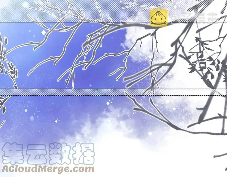 第63话 鬼迷心窍 第58页