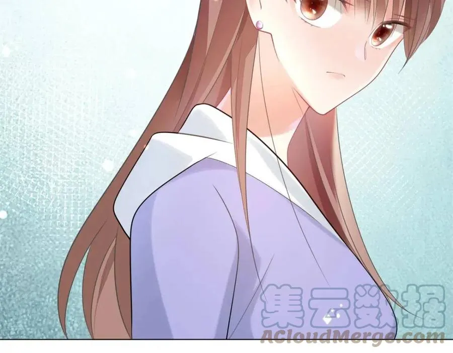 第62话 你想要儿子么 第52页