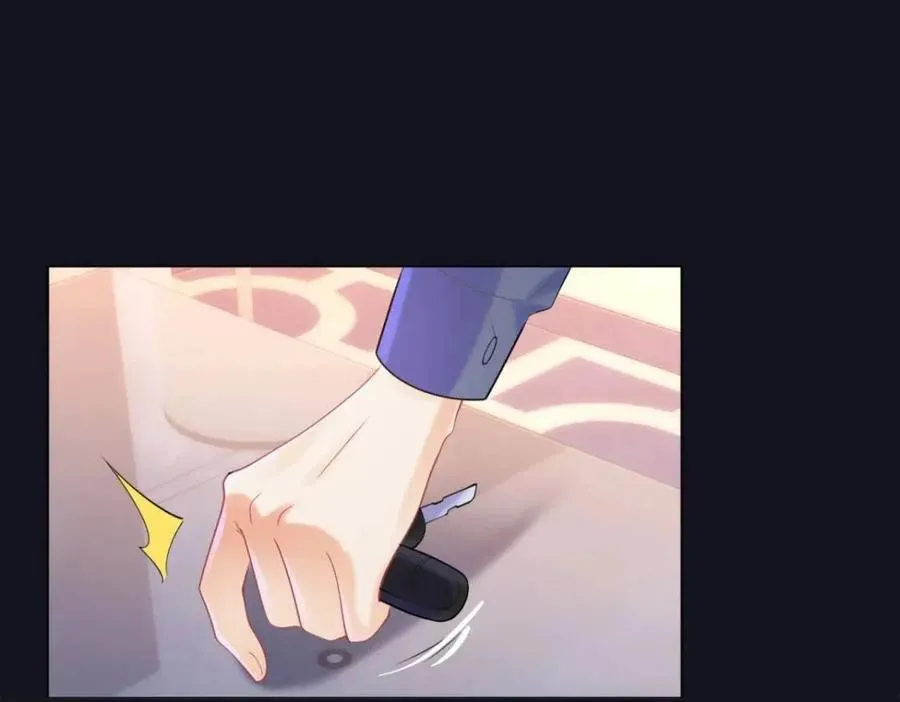 第61话 你让我醉了 第23页