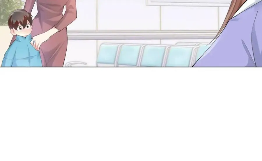 第61话 你让我醉了 第48页