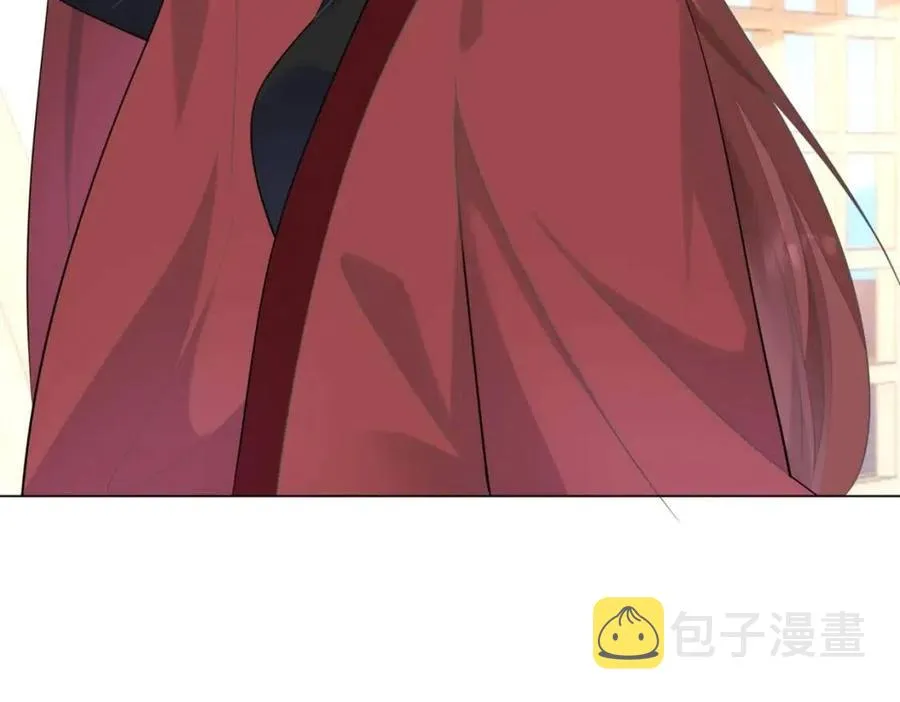 第60话 娱乐圈撕逼大戏 第14页