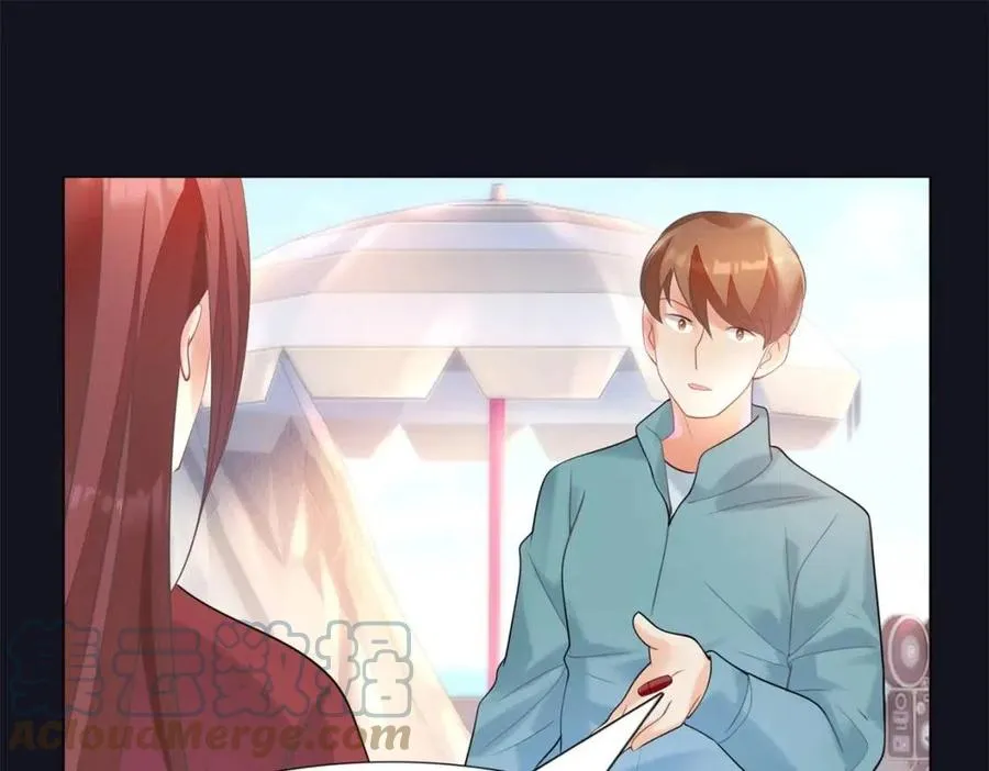 第60话 娱乐圈撕逼大戏 第16页