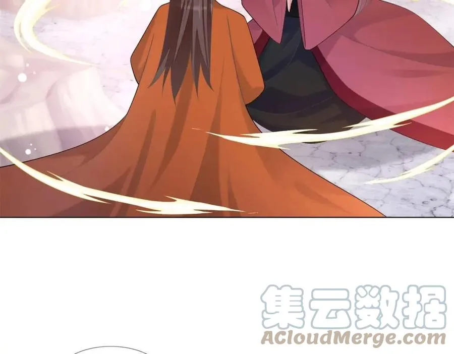 第60话 娱乐圈撕逼大戏 第19页