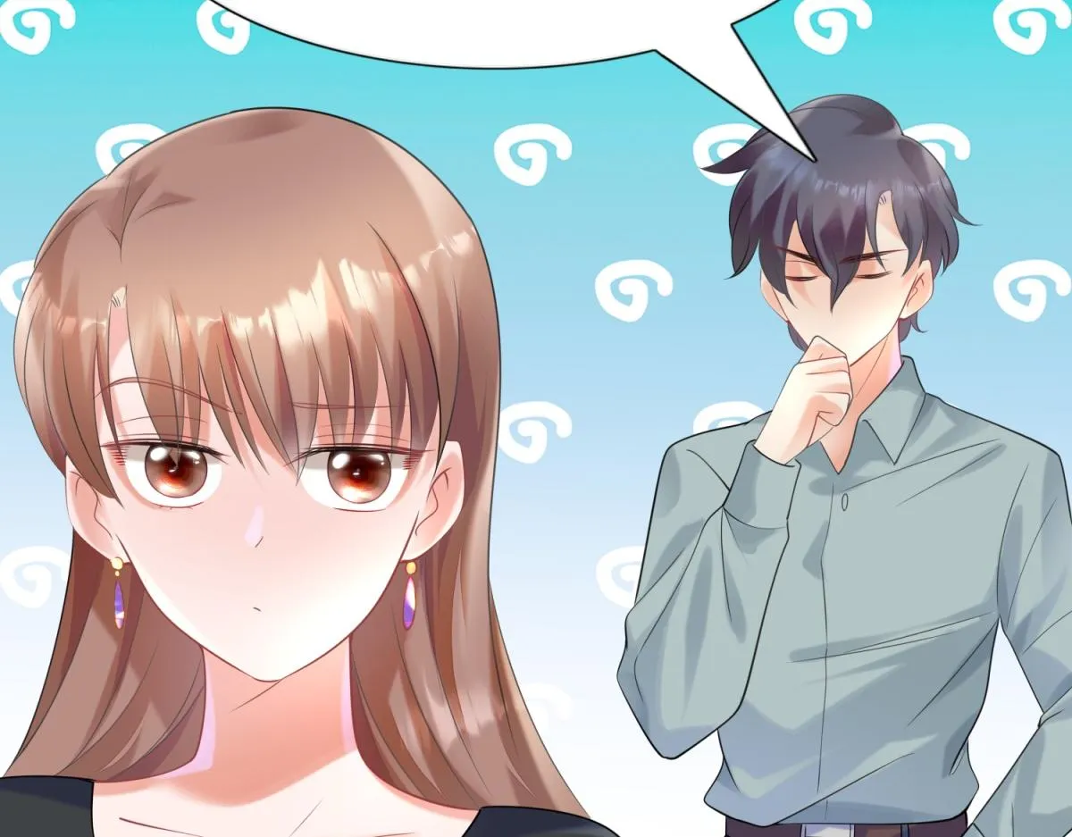 第59话 穿什么内衣拍戏 第24页