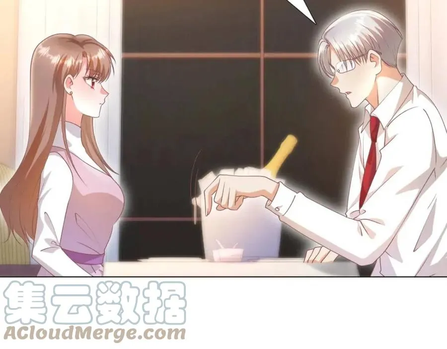 第56话 世上没有一朵花配得上 第10页