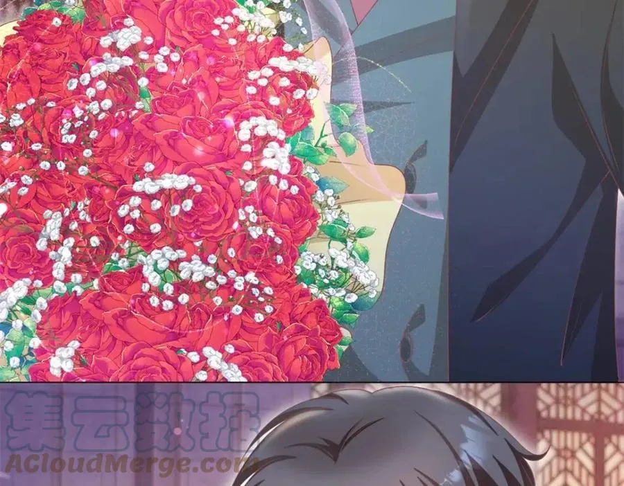 第56话 世上没有一朵花配得上 第22页