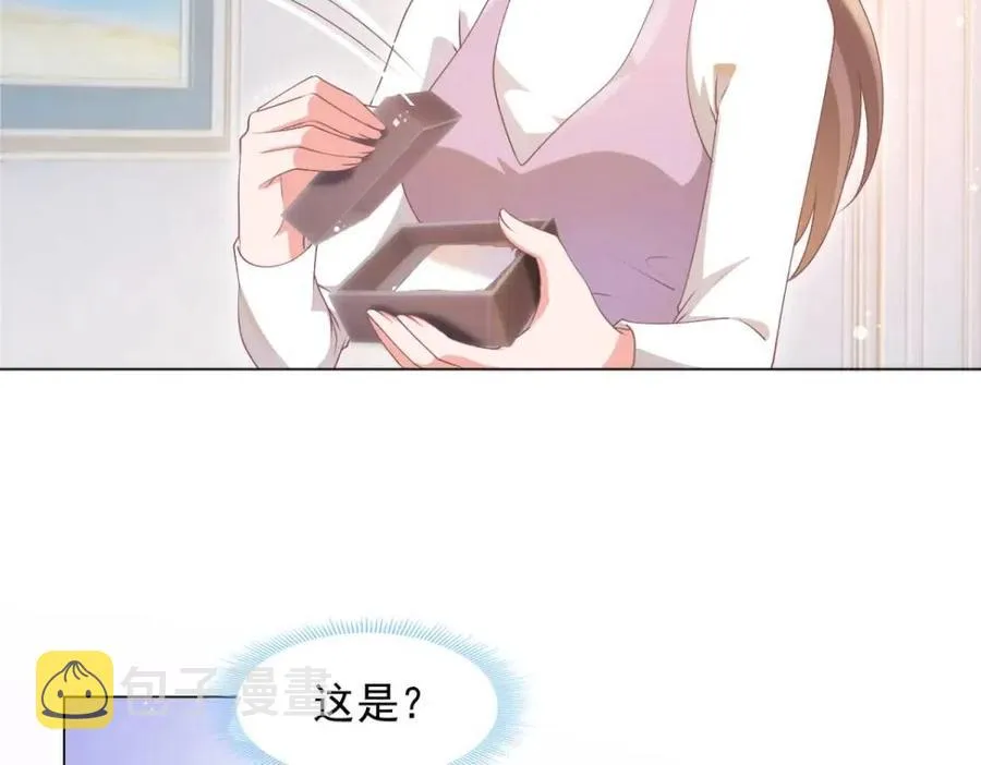 第56话 世上没有一朵花配得上 第44页