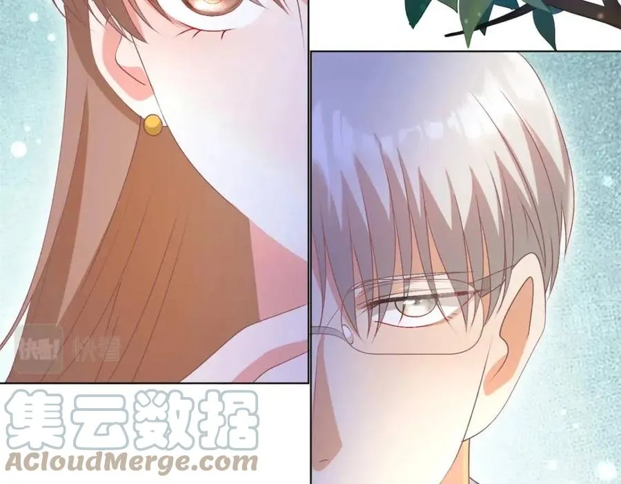 第55话 现在脱衣服陪我睡 第52页