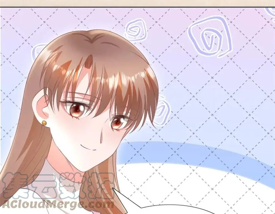 第55话 现在脱衣服陪我睡 第55页